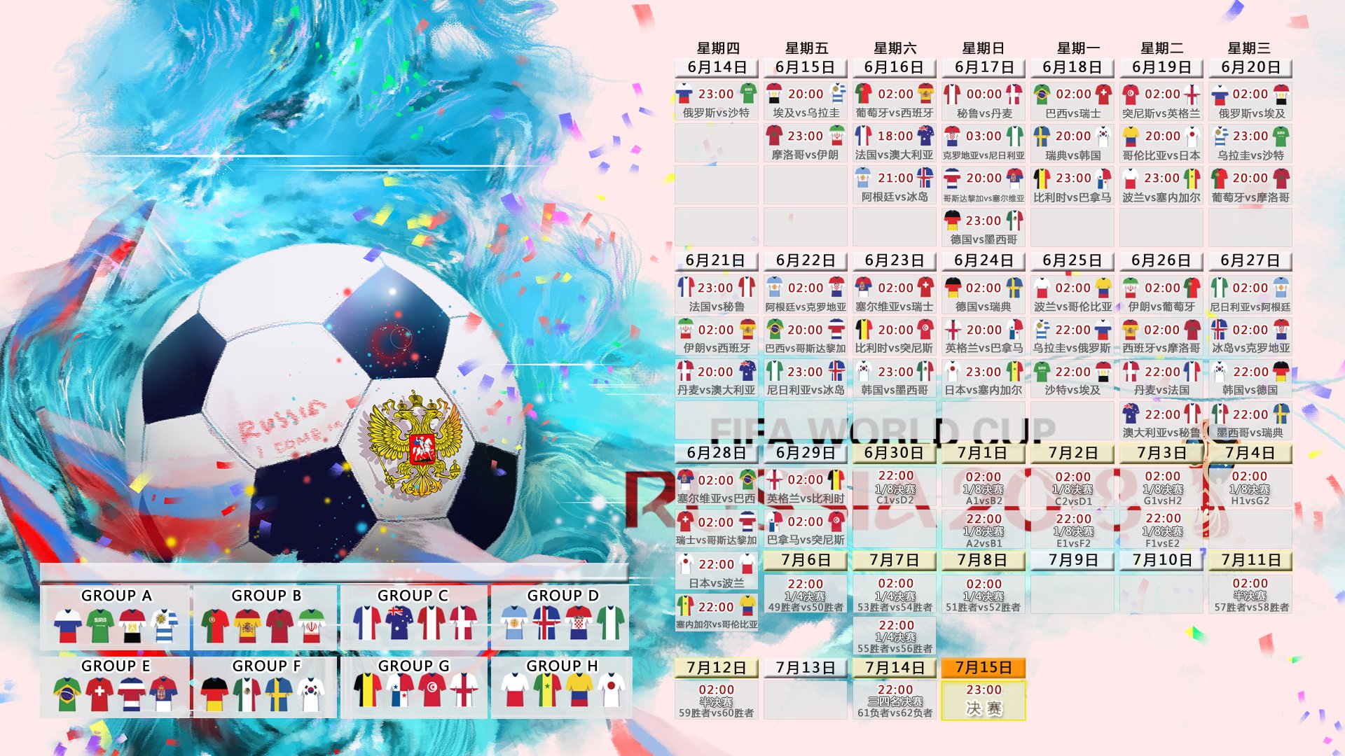 一锤定音，Knight的刹那永恒，与LPL决胜局里那道无法复制的闪电